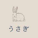 감성료칸호텔우사기