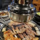 불막열삼 이미지