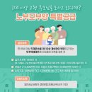 에이스 진 공인중개사사무소 이미지