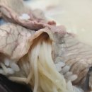 충장설렁탕 이미지