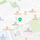 보스턴리딩스쿨영어학원