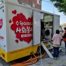 이동여자경로당 이미지