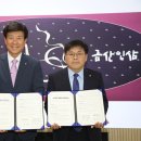 인삼문화센터 이미지