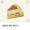 용구대로R 이미지