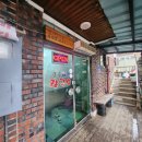 [춘천] 춘천 점심추천 / 비오는 칼국수 땡기는 날 추천하는 맛집 춘천 궁중해물칼국수
