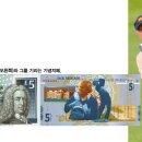 잭니클라우스 이미지