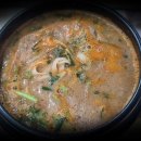 중앙탑민물 이미지