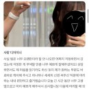 포근살롱 네이버블로그