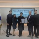 수주고등학교 이미지