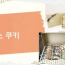 서울장애인종합복지관 보호작업장(파니스) 이미지