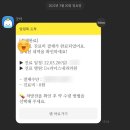 Dr리더스내과의원 네이버블로그