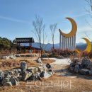 (주)경북관광 이미지