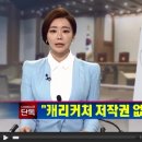 캐리커쳐(A) 이미지