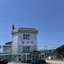 달구씨 이미지