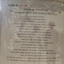 ARTHALL 마당 이미지