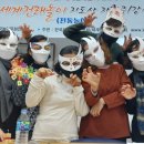 놀이짱 전래놀이 이미지