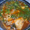 통영자연회타운 이미지