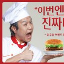 엘지안강중앙 이미지