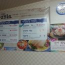 선청 이미지