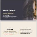 대찬렌탈 네이버블로그