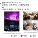 다링전자 이미지