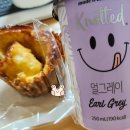 햇빵 이미지