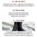 이레세탁 네이버블로그