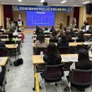 전남학생교육문화회관 동부권역 학교도서관 관계자 순회 연수 '성료'[미래교육신문] 이미지