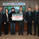 진안군청 이미지