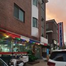 세븐일레븐 일산백석로점 | 일산 "농 사랑 태국마트" 똠얌꿍 재료 파는곳