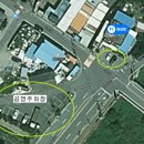 화성정민물횟집