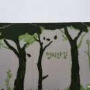 신현대부동산중개사무소 이미지
