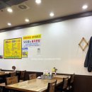 전주시골순대국 이미지