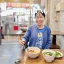 대만 타이중 여행 우육면 맛집 타이중 로컬식당 덕리면식관