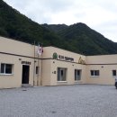 읍내1경로당 이미지