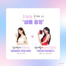 에스바디워크필라테스군자점