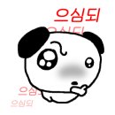모토스파 - 달서구 와룡로 274 | 모토스파