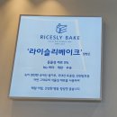 별망어촌문화관 이미지