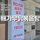 더가무역