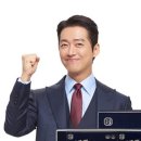 천지홍삼 이미지