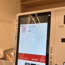 포토이즘박스성안길점 이미지