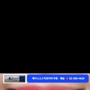 케이미르
