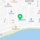 만타스시31 밀양점