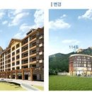 백운천 유원지 이미지