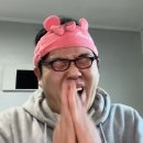 하모니빈즈