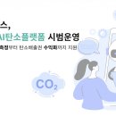 후파트너스