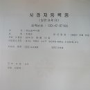 특산품직매장 이미지
