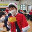 창의 인성 전통놀이 이미지