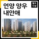 수암로 178번길 이미지