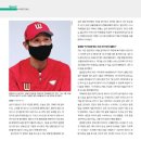 2020-주144 이미지